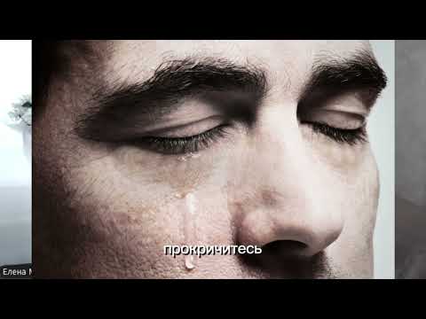 Видео: Фекалии на стенах. Что делать, когда деменция заходит слишком далеко.