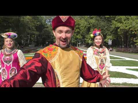 Видео: Московская кадриль. Чибатуха.