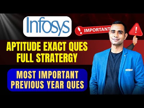 Видео: Вопросы по профпригодности Infosys за прошлый год | Точные вопросы Infosys, задаваемые на экзаменах