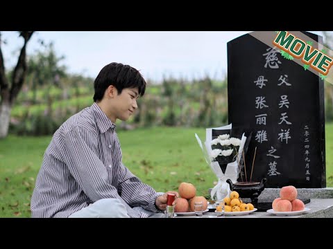 Видео: «Мама, папа, я нашёл невестку — только она мужчина»💔 Ус Суовэй у могилы признался в любви🔥