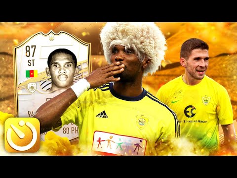 Видео: ЛЕГЕНДАРНЫЙ СОСТАВ ЗА 5 МИНУТ - САМЮЭЛЬ ЭТО'О В FIFA 21