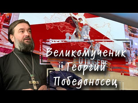 Видео: Бог нужен здоровому и больному, богатому и бедному, знатному и нищему. Отец Андрей Ткачёв