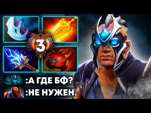 Видео: ИДЕАЛЬНЫЙ БИЛД на АМ от 12.000 ММР 😈