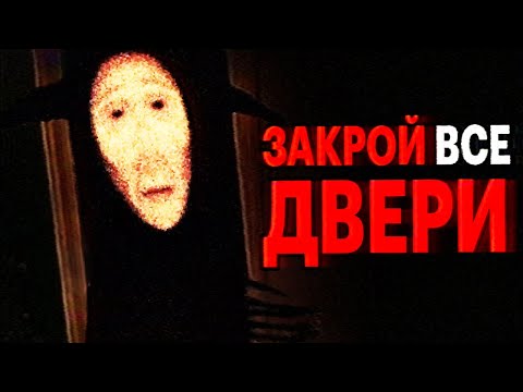 Видео: Паранойя, лиминальность и травма // Obelisk Analog Horror