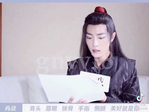 Видео: интервью переозвучка Ванибо и Сяо Чжань// сегодня вы будете читать фанфики