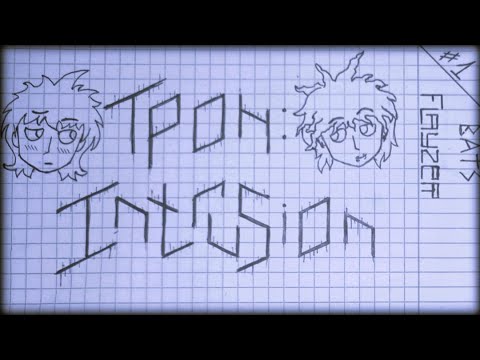 Видео: Предыстория Санька| TPOH:INTRUSION| Прохождение #1