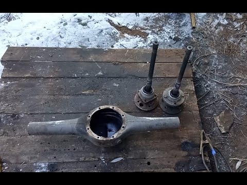 Видео: Как укоротить мост для минитрактора