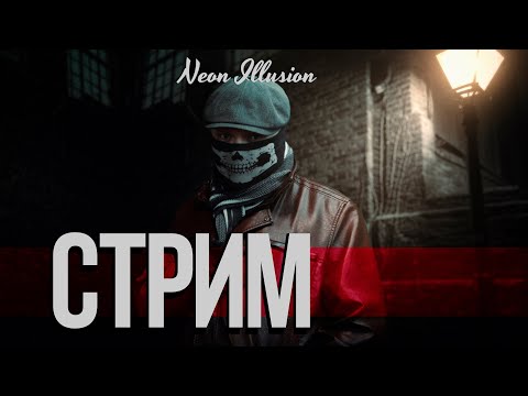 Видео: СТРИМ. Отвечаем ЗА ИСТОРИЮ. Обсуждаем все что осталось за КАДРОМ ОБЗОРОВ