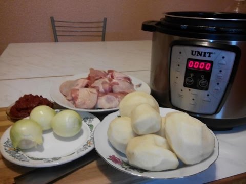 Видео: ЖАРКОЕ ИЗ КУРИЦЫ В МУЛЬТИВАРКЕ