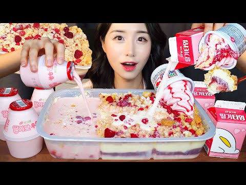 Видео: Поливание молоком Клубничный Чизкейк АСМР Десерт🍰 Мукбанг Dessert Strawberry Cake Mukbang