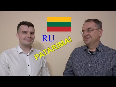 Видео: ЛИТОВСКИЙ ЯЗЫК - 77 - PATARIMAI BESIMOKANTIEMS LIETUVIŲ KALBĄ