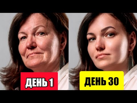 Видео: Эта точка уничтожает 93% морщин даже после 50 лет