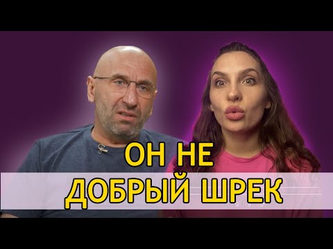 Видео: Почему САТЬЯ ДАС ударил женщину?