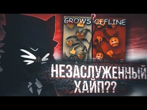 Видео: ПЕРЕОЦЕНЁННЫЕ РОБЛОКС ПЛЕЙСЫ!