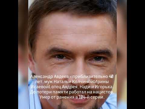 Видео: Закрытая школа ❤️ Их больше нет)))