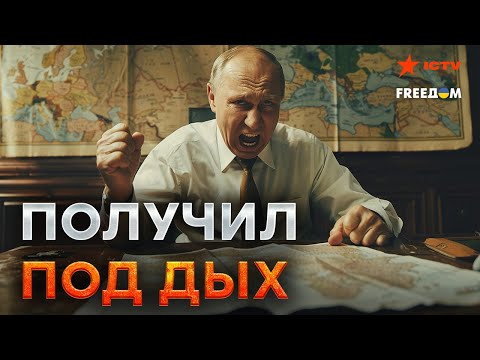 Видео: “НЕПОБЕДИМАЯ” армия СДУЛАСЬ в КУРСКОЙ области 💥 Массовая ИСТЕРИЯ вояк РФ