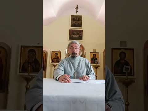 Видео: Толкование на 2 Послание к Коринфянам гл. 3 ст. 6
