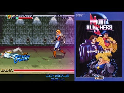 Видео: Night Slashers (MAME) - прохождение игры