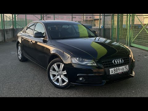 Видео: Audi A4 B8 1.8 - 160 л/с CVT 2009 год выпуска