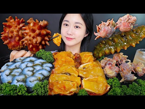 Видео: ASMR MUKBANG | Морской Огурец Морской Ананас Морской Анемон❤️Три Морских Мушкетера | eating