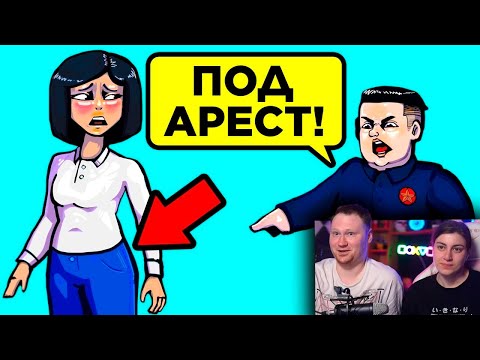 Видео: Самые Безумные Законы Северной Кореи | РЕАКЦИЯ на WTFакт