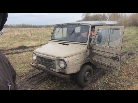 Видео: Стрим с бездорожья! Пробуем Луаз!!!