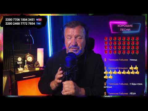 Видео: Песни пою и гитара