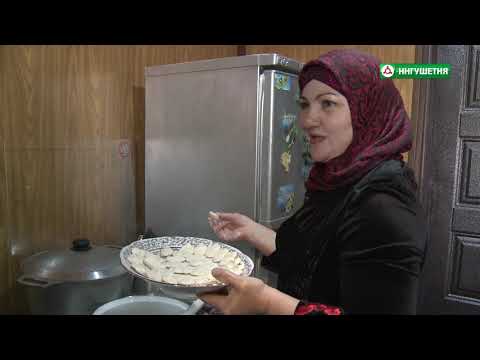 Видео: 20171225 Г1АЛГ1АЙ ШУ ДУЛХ, ХЬАЛТ1АМ