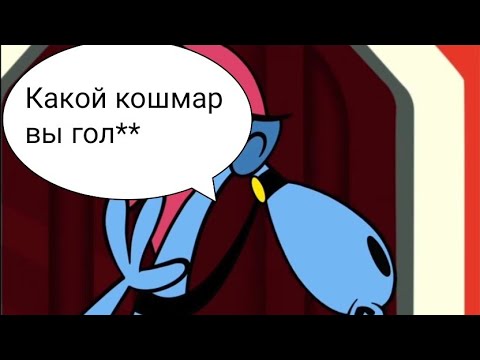 Видео: То, что не замечаешь при первом просмотре (134 часть)