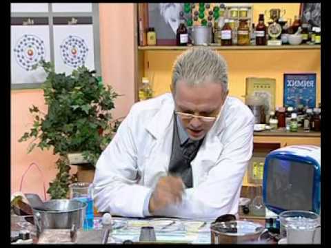 Видео: Химия 45. Элемент цинк — Академия занимательных наук