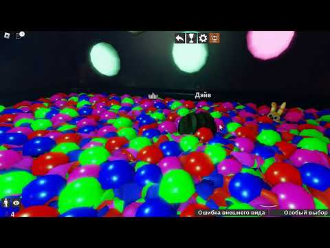 Видео: КАК ПОЛУЧИТЬ 5 СЕКРЕТНЫЙ АНИМАТРОНИКОВ ВО FNAF TPRR