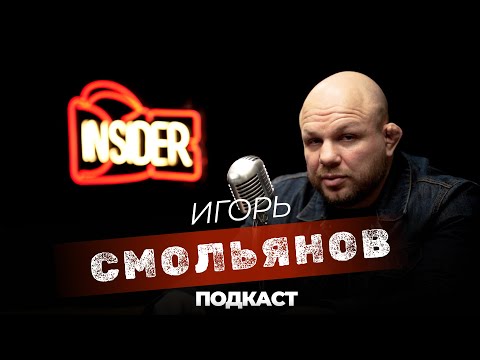 Видео: Груша с человеческим лицом