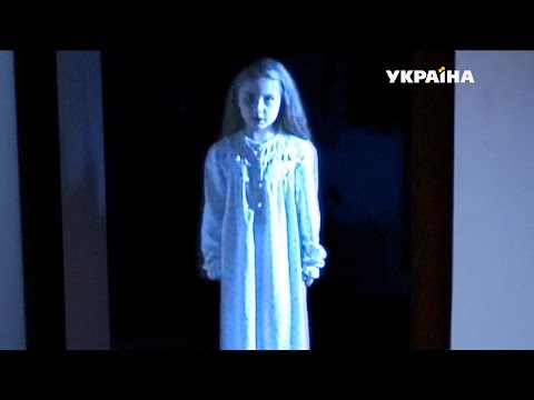 Видео: Переплут | Реальная мистика