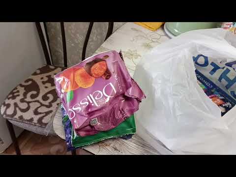 Видео: На районе/ покупки