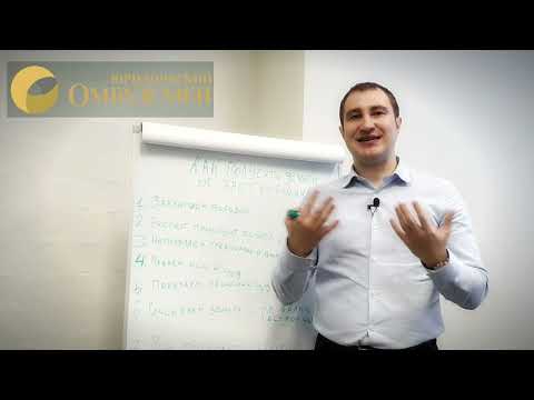 Видео: Компенсация за строительные недостатки от застройщика. Строительная экспертиза. Неустойка.