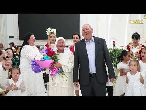 Видео: 70 жас