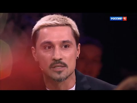 Видео: Дима Билан - Привет, Андрей! 28.12.2019 - Песня года