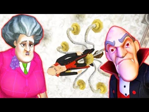 Видео: Финал ДРУГ злой БАБКИ учительницы ВАМПИР- VAMPIRE : Chained Monster ДЕЛАЮ КОНЦОВКУ Scary Teacher 3d