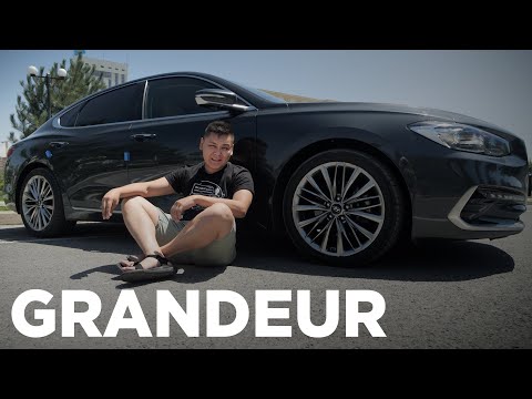 Видео: Hyundai Grandeur: Кәріс Камриі