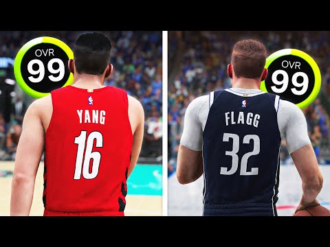 Видео: Я дал каждому новичку НБА 99-й потенциал