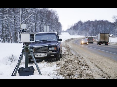 Видео: Борьба и приколы с треногами и радарами на дороге.