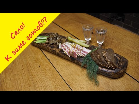 Видео: Сало в рассоле в банке горячим способом на зиму!