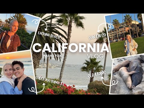 Видео: 6. неделя в Калифорнии | места, в которые влюбляешься!