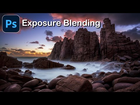Видео: Лучший способ смешивания экспозиции в Photoshop