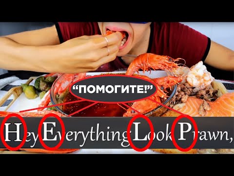 Видео: Загадки Интернета, Ведущие За Белым Кроликом