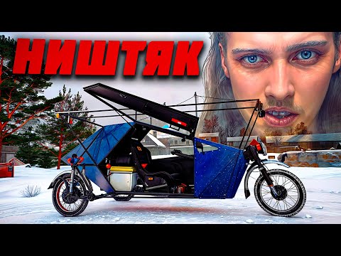 Видео: Безумный ГЕНИЙ и его ТАЧКА