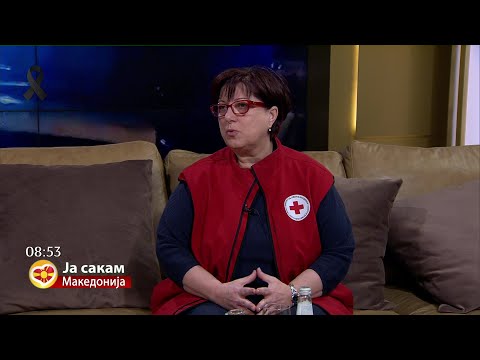 Видео: Активности на Црвен крст околу трагедијата во Кочани, како и основни чекори за постапување во криза