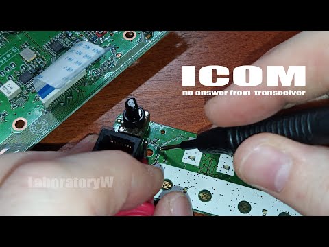 Видео: Решение проблемы прошивки Icom