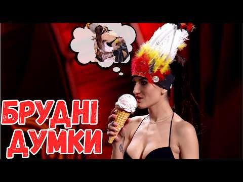 Видео: Качок по кличке доллар 🤣 Номер-анекдот из Лиги Смеха