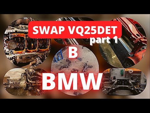 Видео: Как поставить VQ25 в BMW? CROWNсквич 412.
